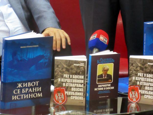 Борачка организација промовисала књиге на Београдском сајму