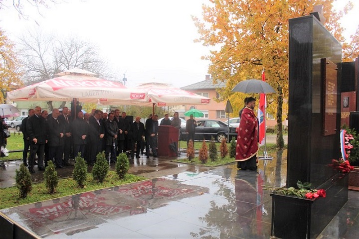 Централна прослава крсне славе Борачке организације одржана у Српцу
